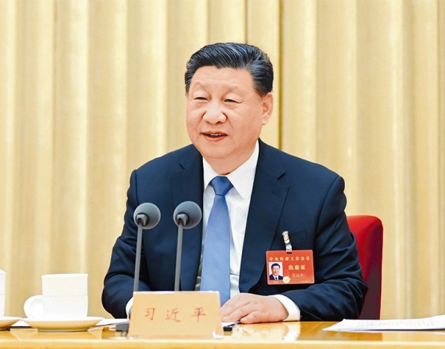 2024年12月11日至12日，中央经济工作会议在北京举行。中共中央总书记、国家主席、中央军委主席习近平出席会议并发表重要讲话。 新华社记者 谢环驰/摄