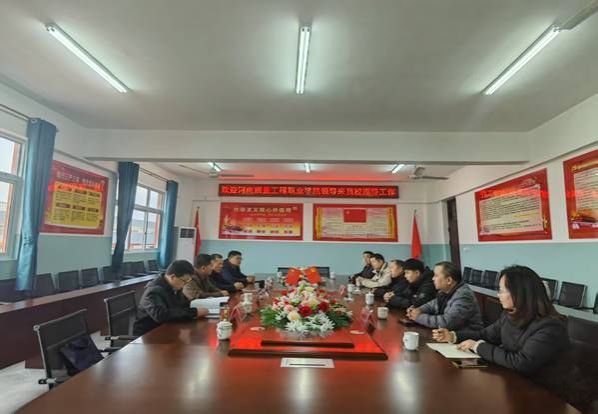 微信图片_20250310180903